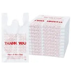 Thank You T-Shirt Plastic Bags, 11.5” x 6.5” x 22”, 12.5 Micron, White Grocery Carry Bags with Handles, Durable & Leak-Resistant, Bulk 1000 Bags per Case, Ideal for Retail & Takeaway