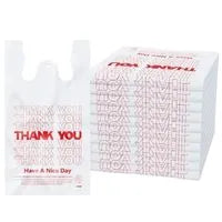 Thank You T-Shirt Plastic Bags, 11.5” x 6.5” x 22”, 12.5 Micron, White Grocery Carry Bags with Handles, Durable & Leak-Resistant, Bulk 1000 Bags per Case, Ideal for Retail & Takeaway